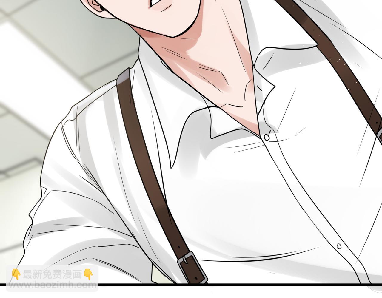 破雲2：吞海 - 第78話 小魚的推理(1/2) - 6