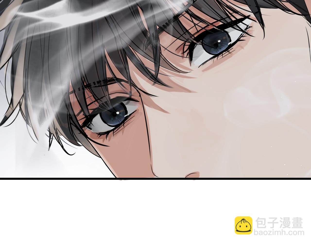 破雲2：吞海 - 第78話 小魚的推理(2/2) - 1