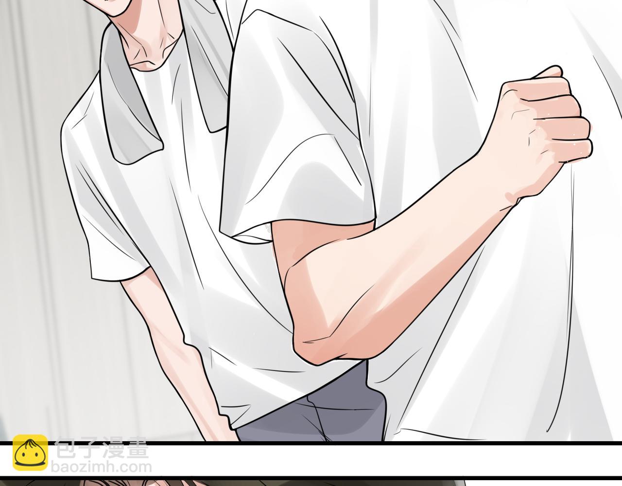 破雲2：吞海 - 第80話 莫名的情緒(2/2) - 1