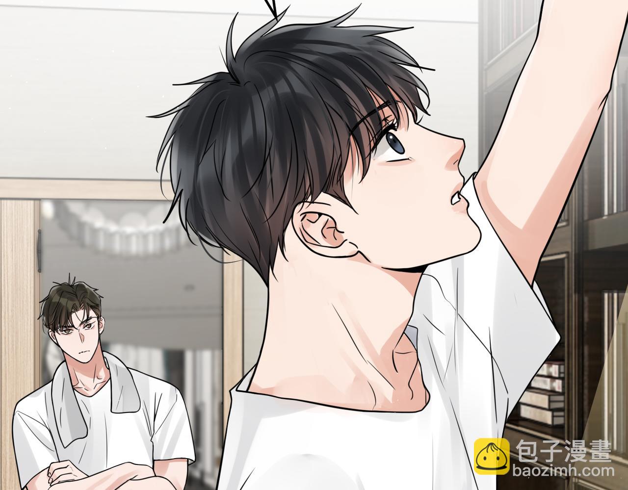 破雲2：吞海 - 第80話 莫名的情緒(2/2) - 6