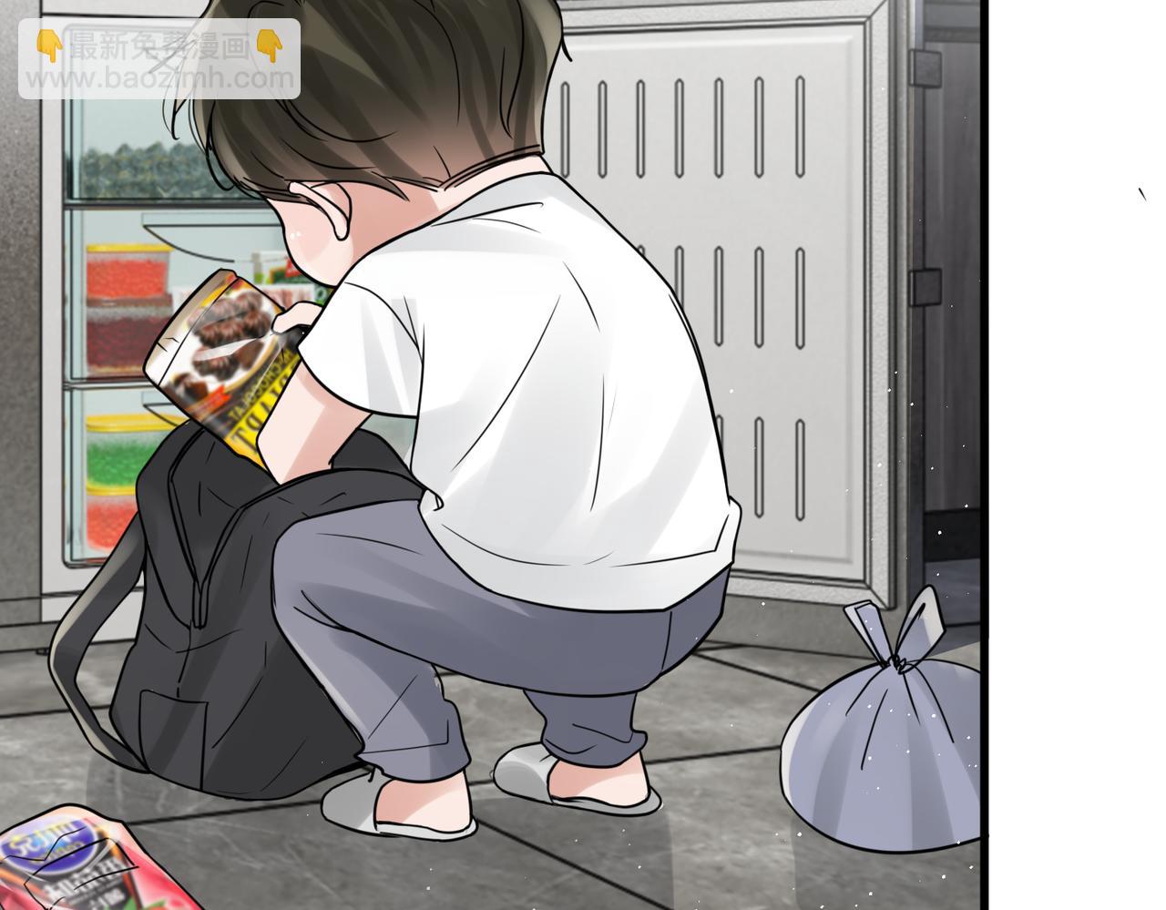 破雲2：吞海 - 第80話 莫名的情緒(2/2) - 5