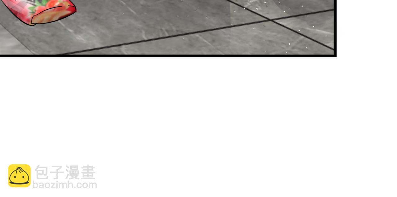 破雲2：吞海 - 第80話 莫名的情緒(2/2) - 6