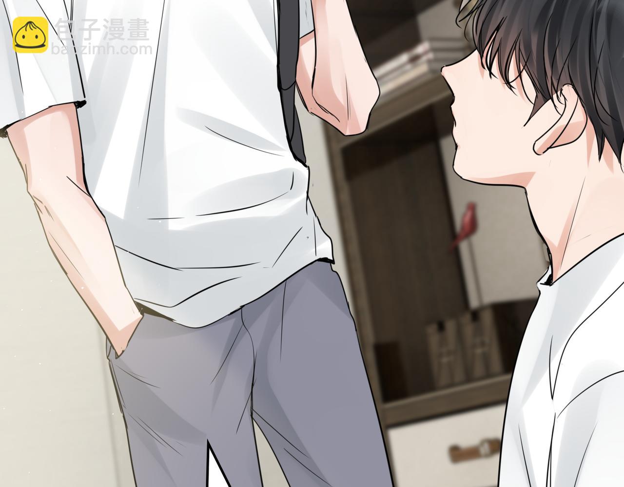 破雲2：吞海 - 第80話 莫名的情緒(2/2) - 6