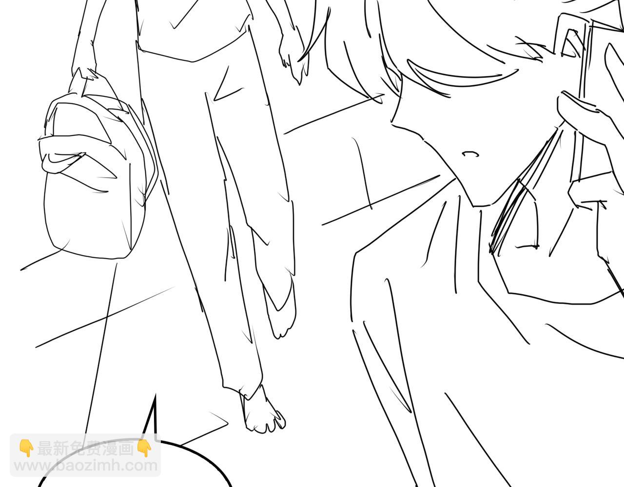 破雲2：吞海 - 第80話 莫名的情緒(2/2) - 2