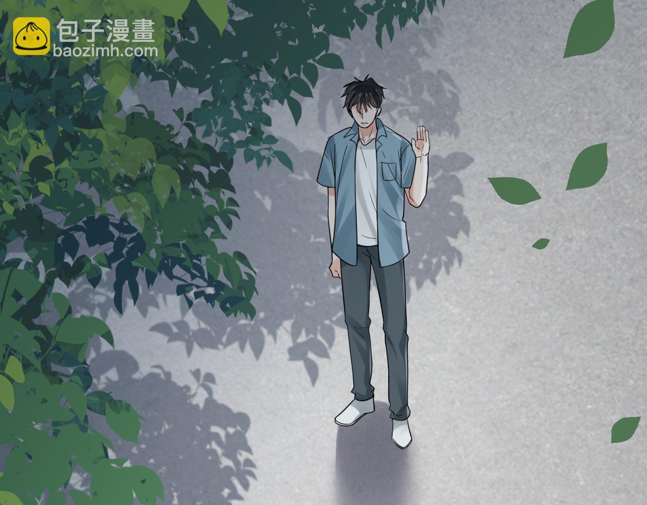 破雲2：吞海 - 第82話 回信(1/3) - 2