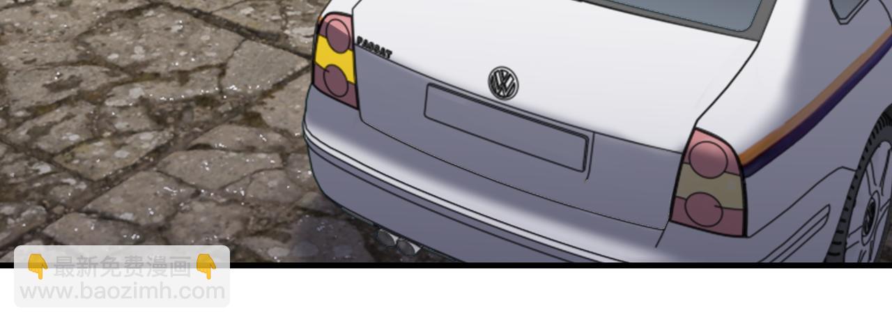 破雲2：吞海 - 第82話 回信(1/3) - 2