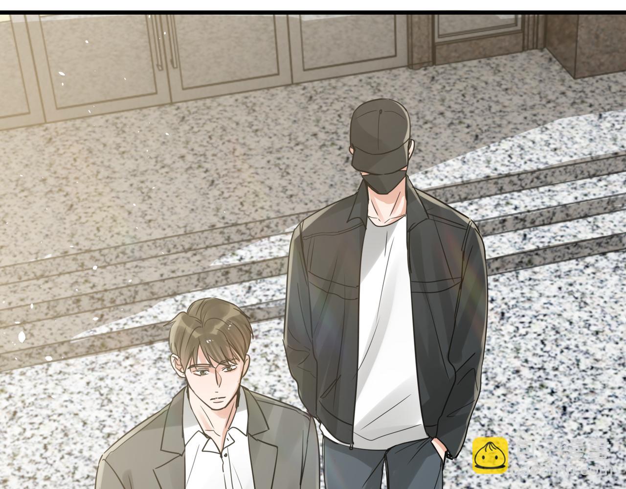 破雲2：吞海 - 第84話 傳奇的真容(2/2) - 7