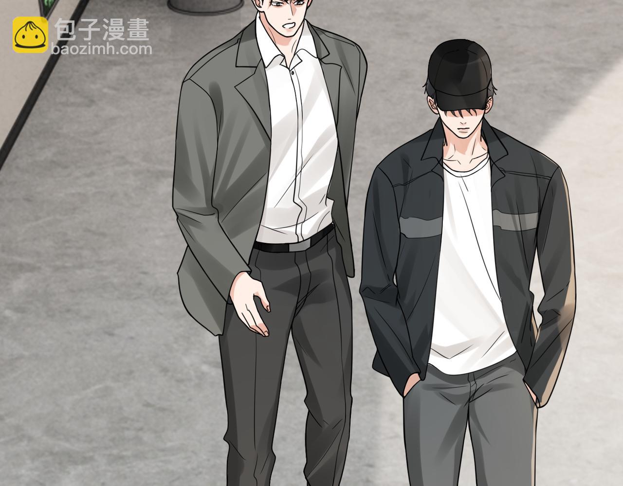 破雲2：吞海 - 第88話 我想回家(1/3) - 3