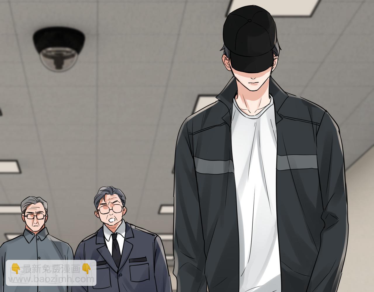 破雲2：吞海 - 第88話 我想回家(2/3) - 1