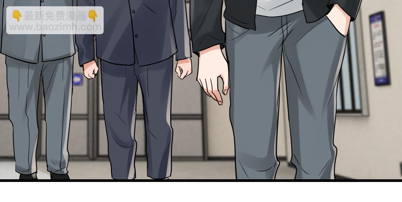 破雲2：吞海 - 第88話 我想回家(2/3) - 2