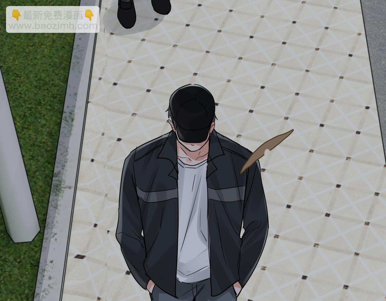 破雲2：吞海 - 第88話 我想回家(2/3) - 1