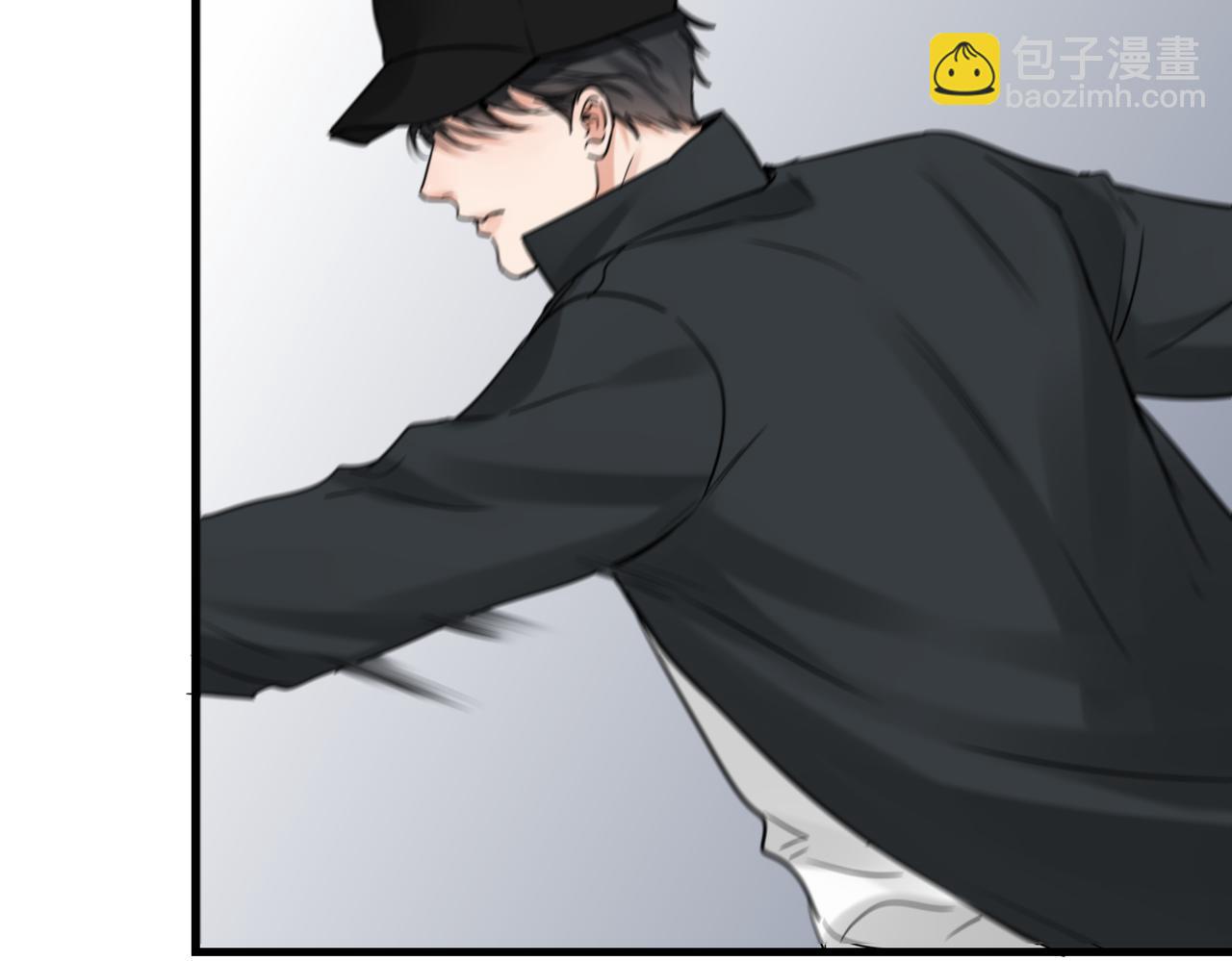 破雲2：吞海 - 第88話 我想回家(2/3) - 6