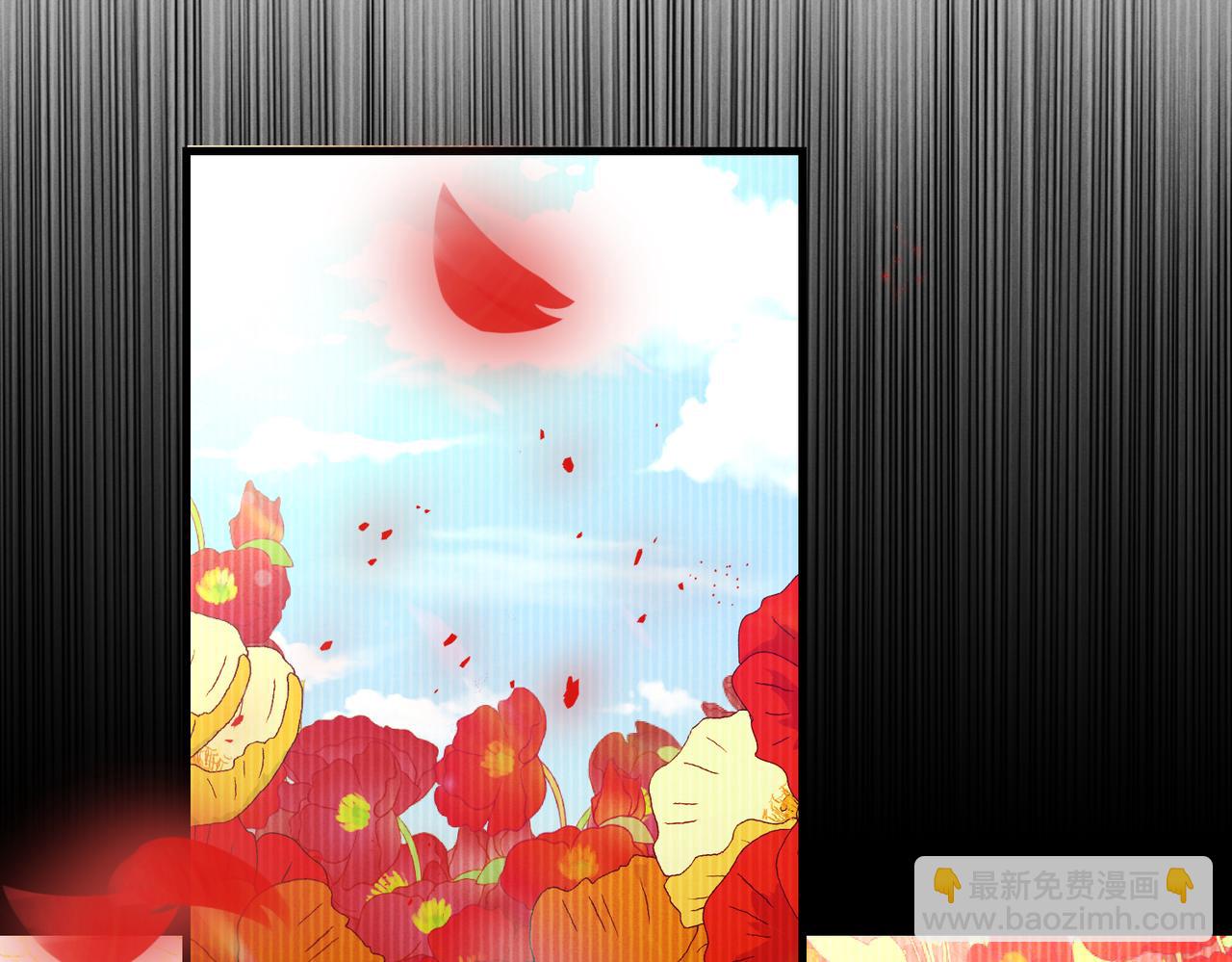 破雲2：吞海 - 第88話 我想回家(2/3) - 2