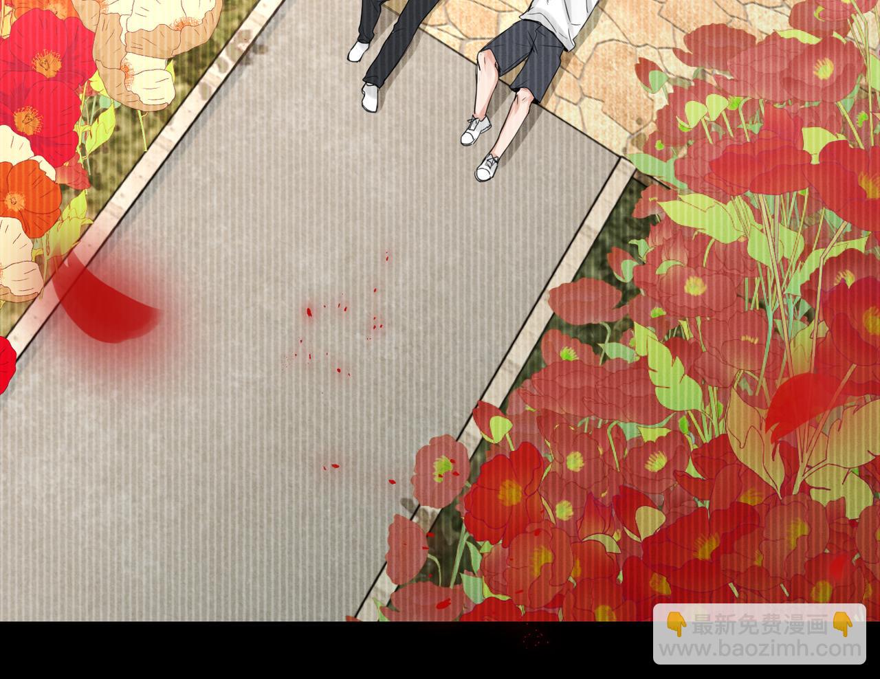 破雲2：吞海 - 第88話 我想回家(2/3) - 4