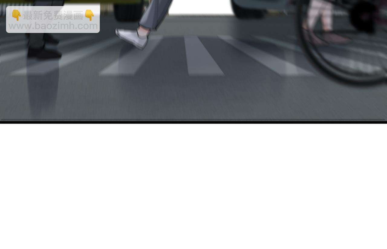 破雲2：吞海 - 第88話 我想回家(2/3) - 4