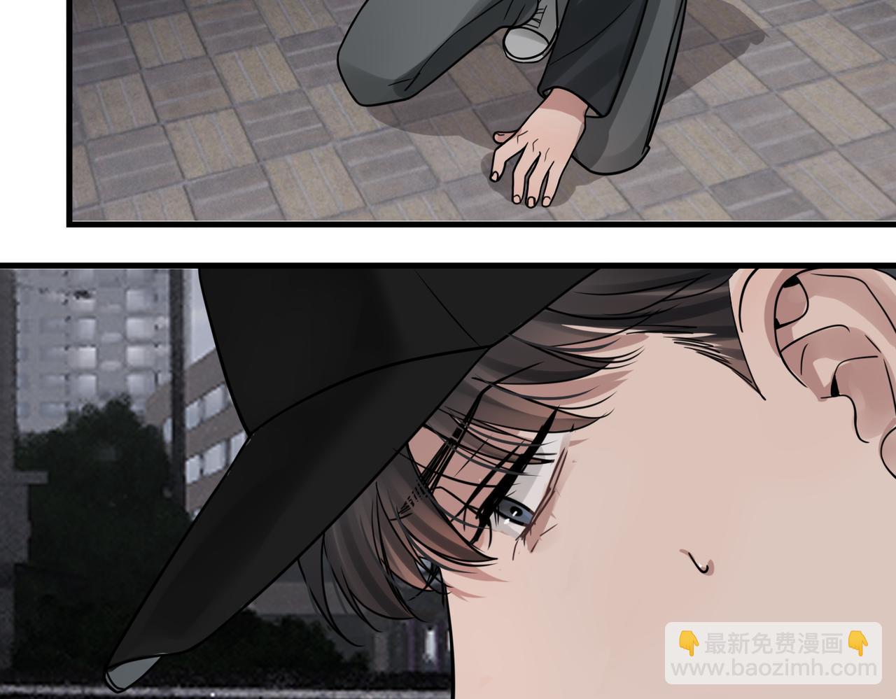 破雲2：吞海 - 第88話 我想回家(2/3) - 7