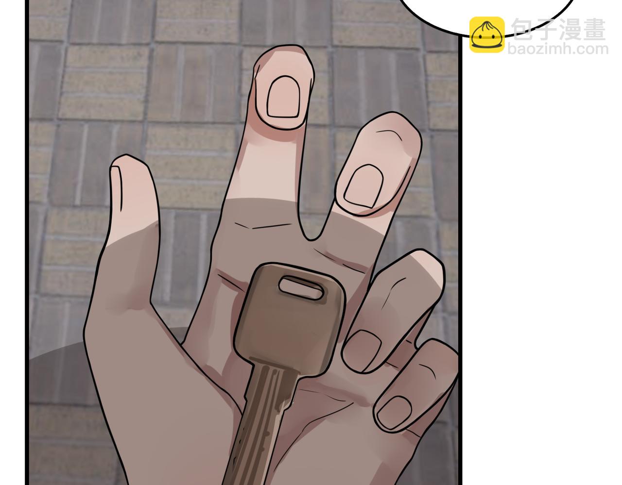 破雲2：吞海 - 第88話 我想回家(2/3) - 3