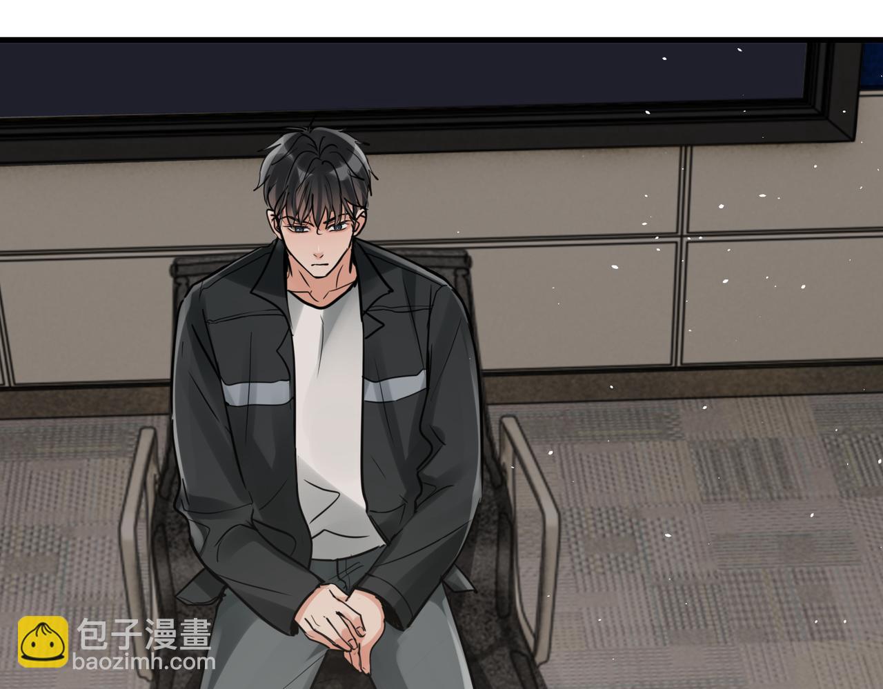 破雲2：吞海 - 第86話 笑話(1/2) - 2