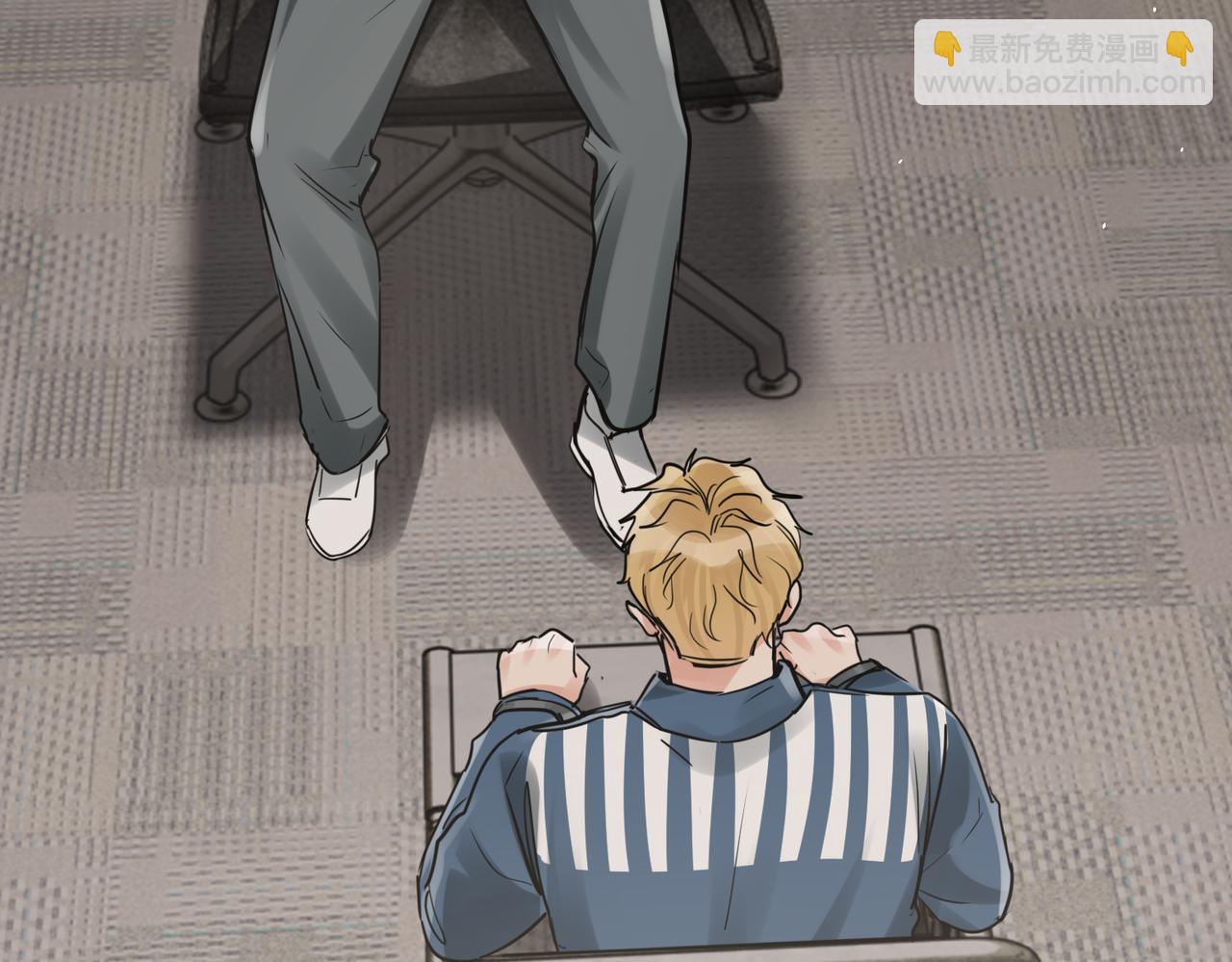 破雲2：吞海 - 第86話 笑話(1/2) - 3