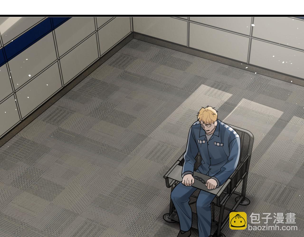 破雲2：吞海 - 第86話 笑話(1/2) - 8