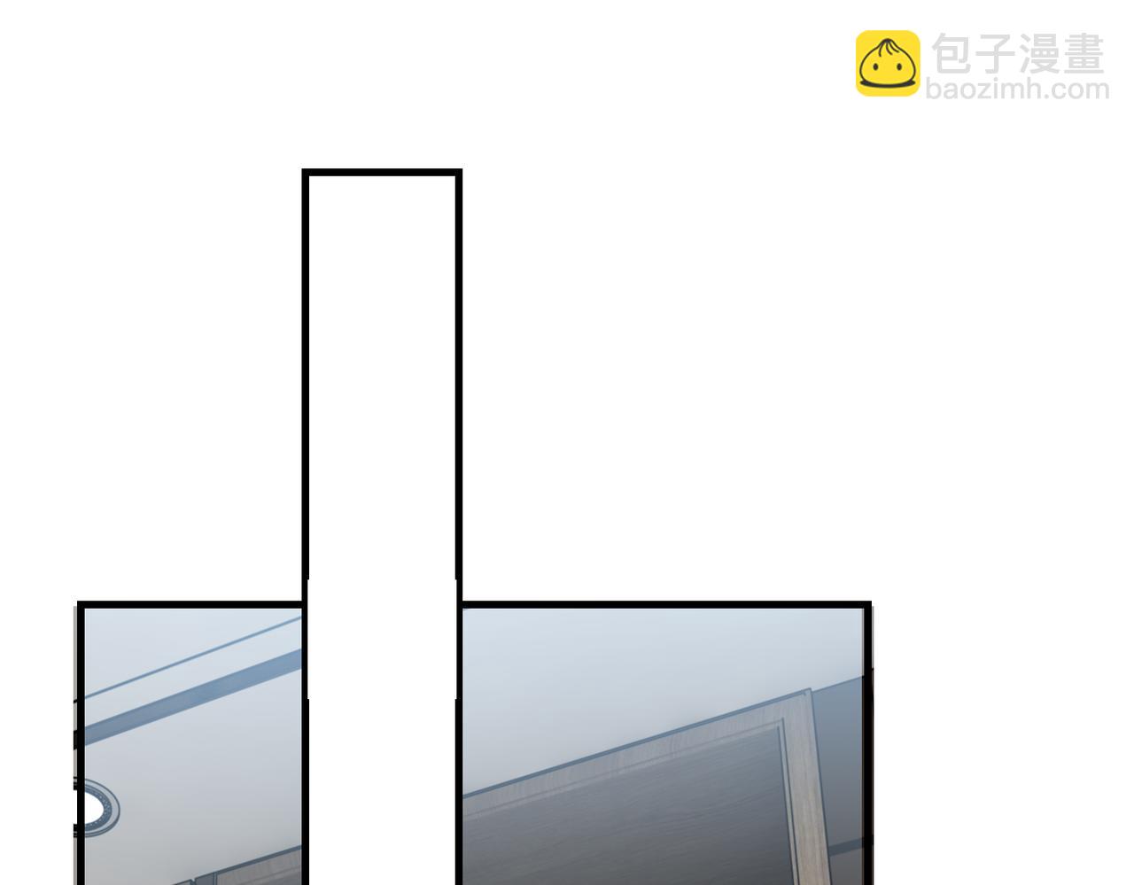 破雲2：吞海 - 第90話  歸屬(1/3) - 4