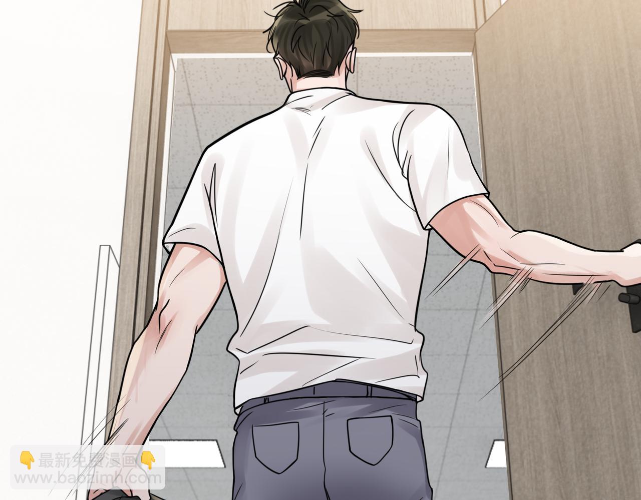 破雲2：吞海 - 第90話  歸屬(1/3) - 7