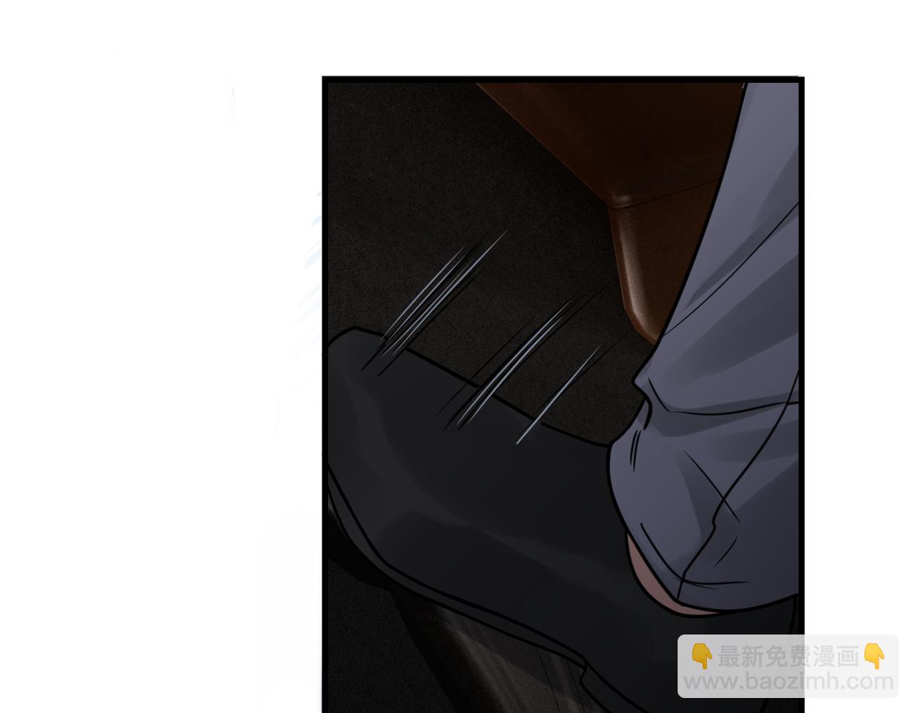 破雲2：吞海 - 第90話  歸屬(1/3) - 7