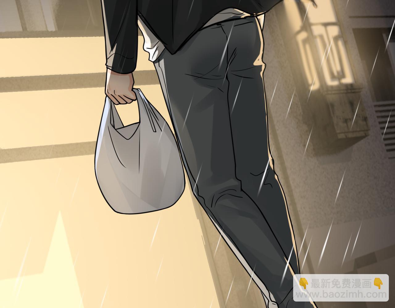 破雲2：吞海 - 第90話  歸屬(2/3) - 5