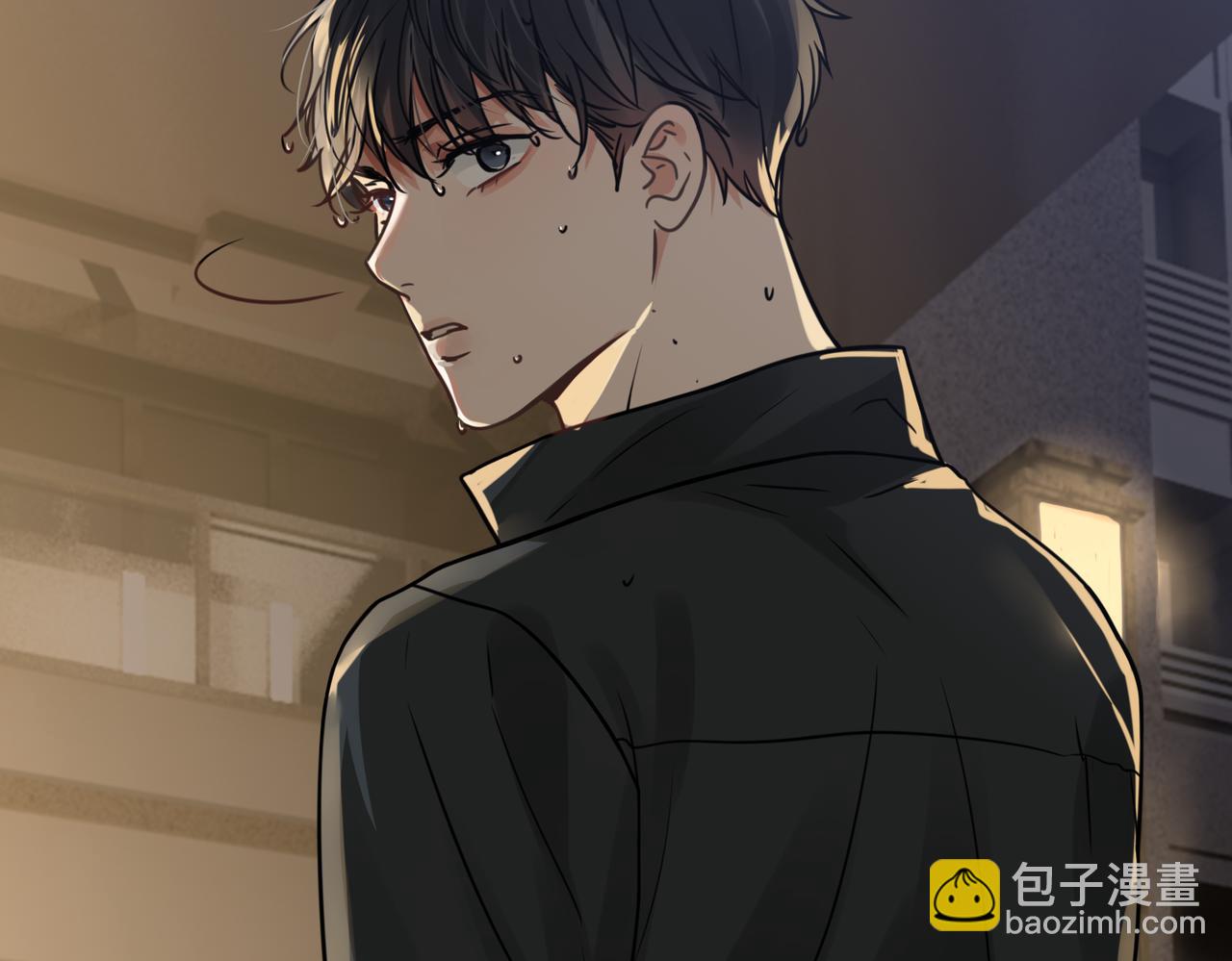 破雲2：吞海 - 第90話  歸屬(2/3) - 3