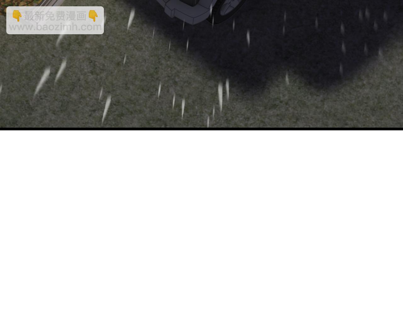 破雲2：吞海 - 第90話  歸屬(2/3) - 6