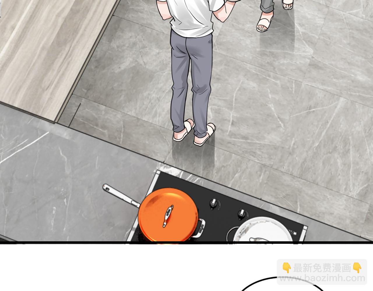 破雲2：吞海 - 第90話  歸屬(2/3) - 1