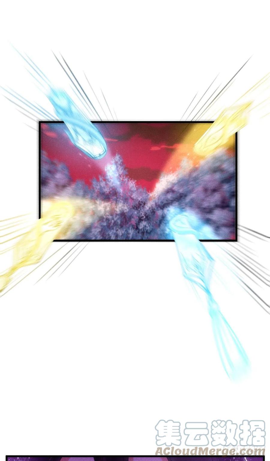 23-未知的魔-第25话