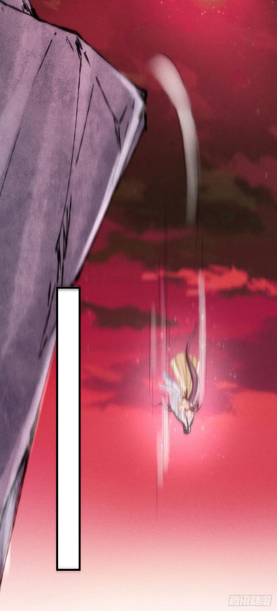 23-未知的魔-第25话