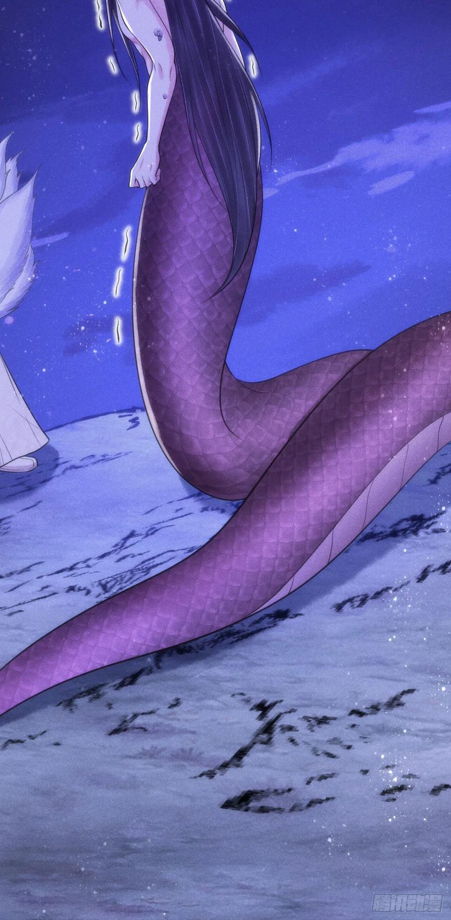 23-未知的魔-第25话