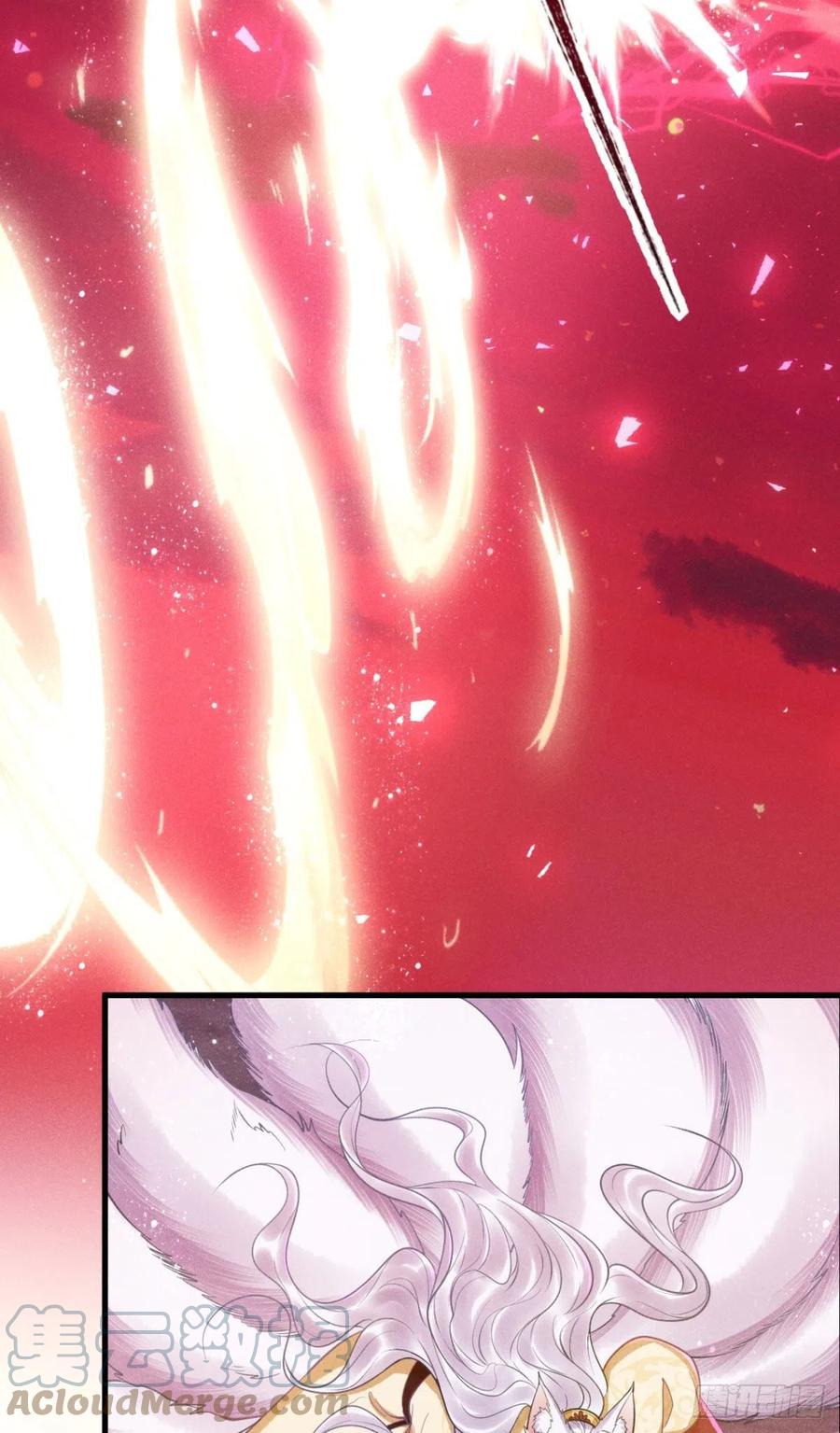 23-未知的魔-第25话