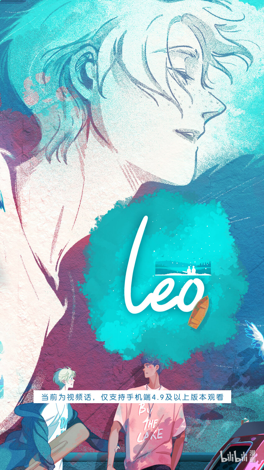 视频预告 好久不见-第1话