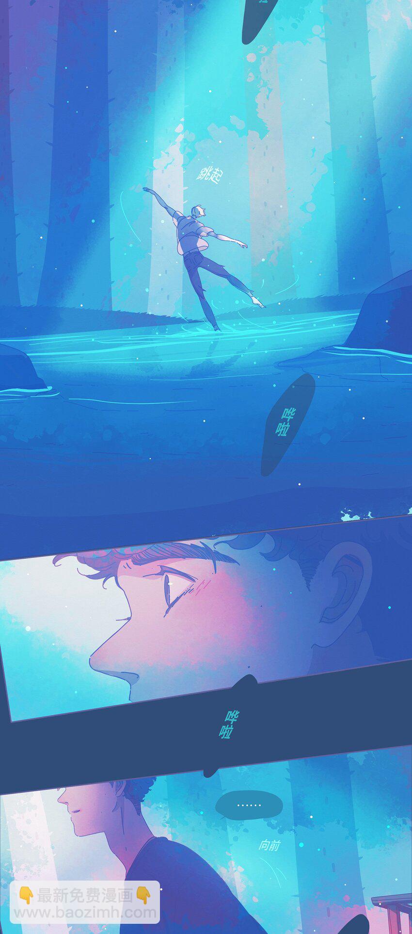 10 chapter.10-第11话