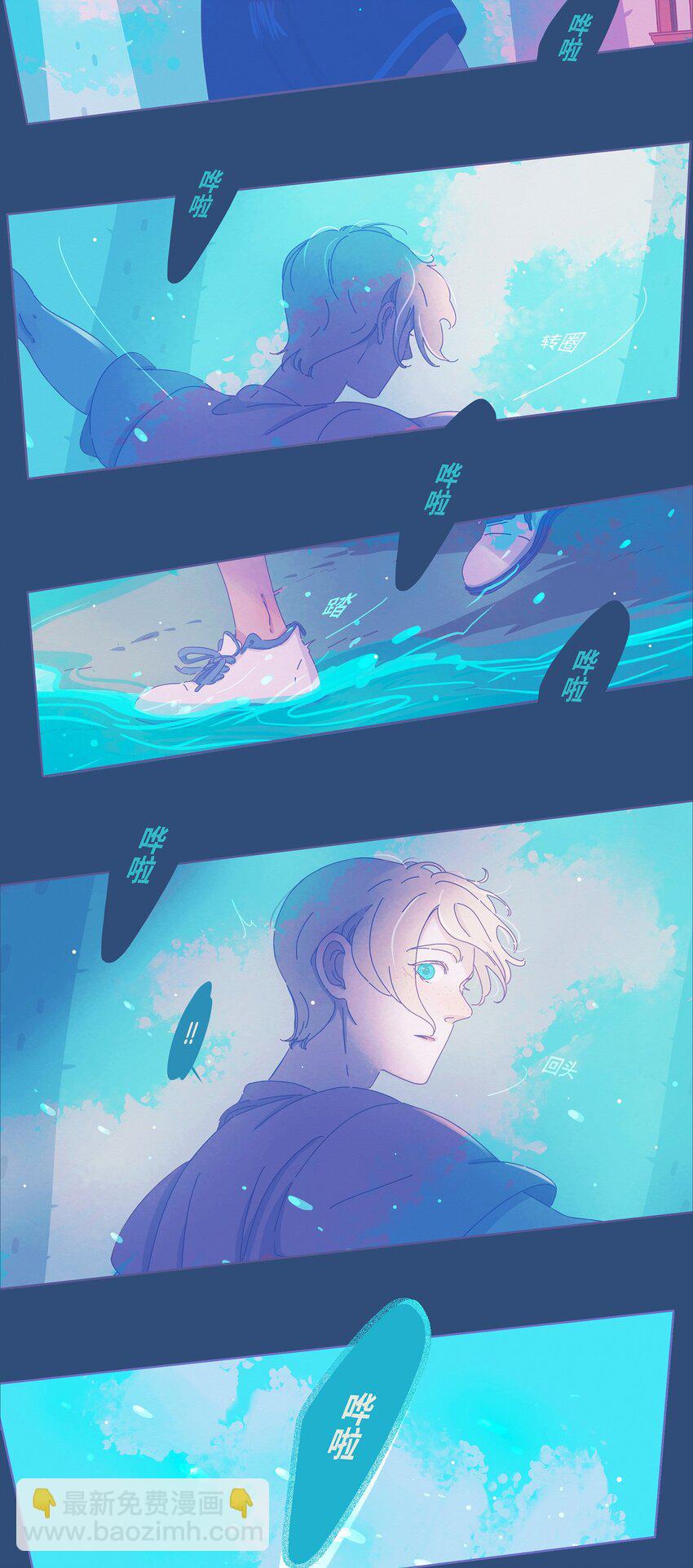 10 chapter.10-第11话