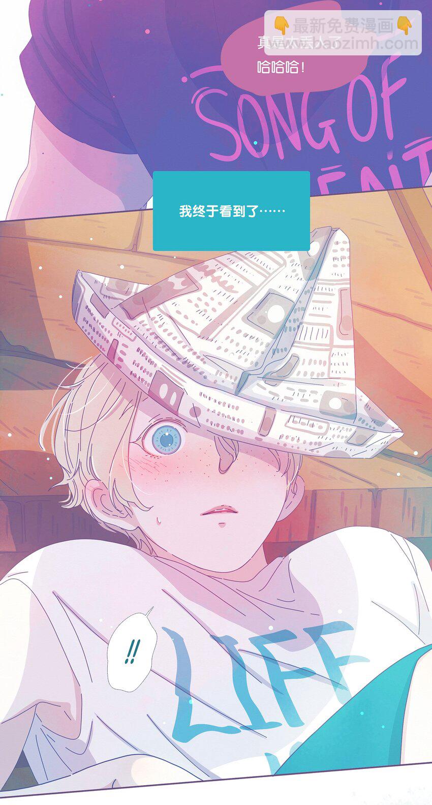 12 chapter.12-第13话