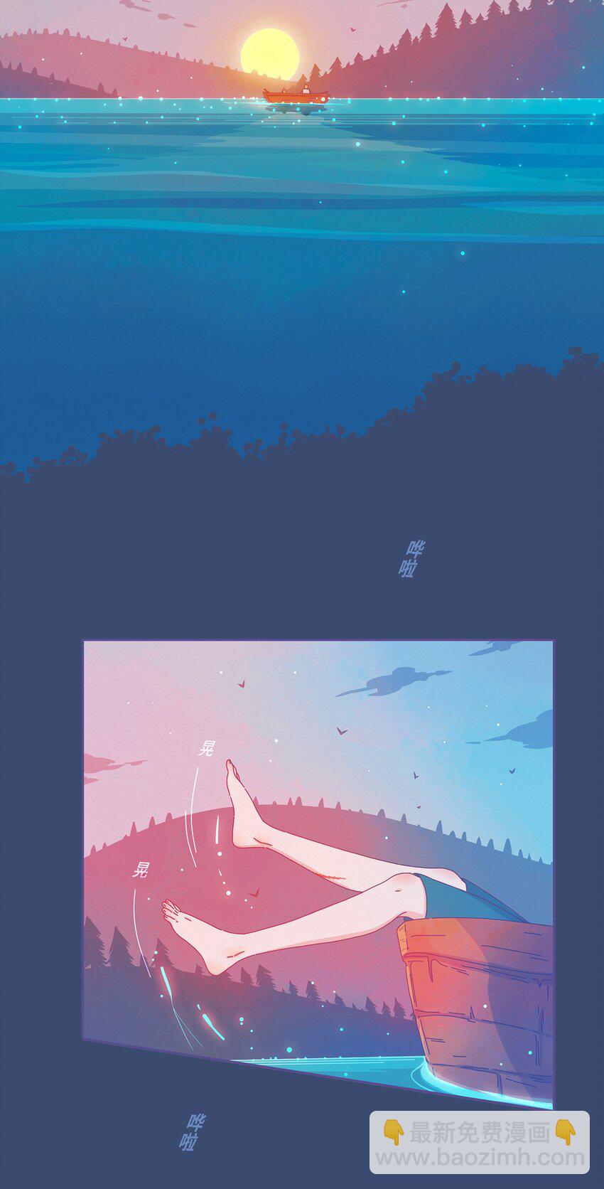 12 chapter.12-第13话