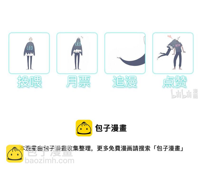 12 chapter.12-第13话