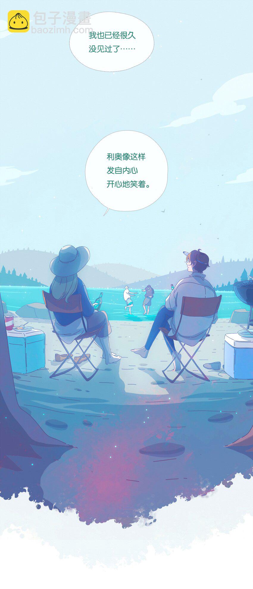 14 chapter.14-第15话