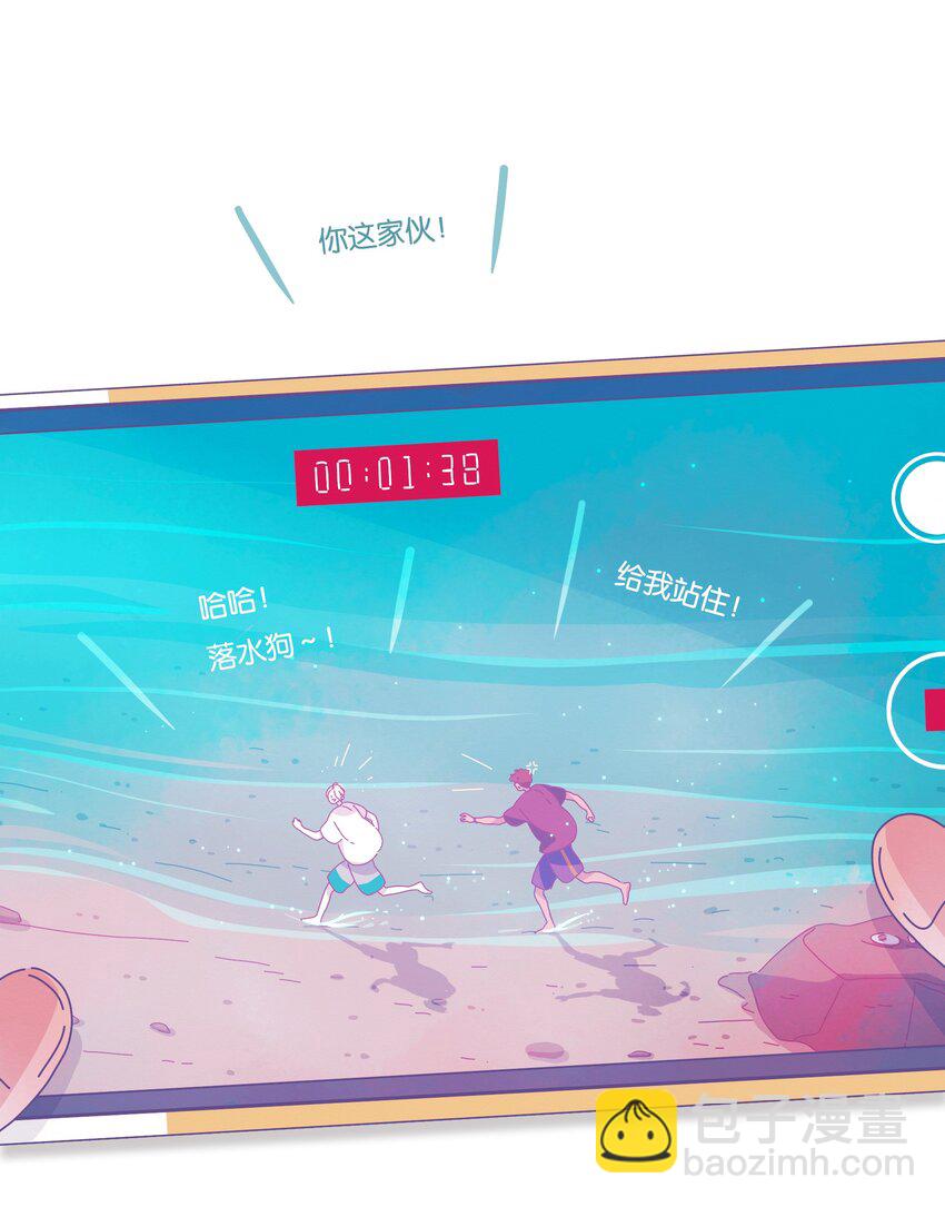 14 chapter.14-第15话