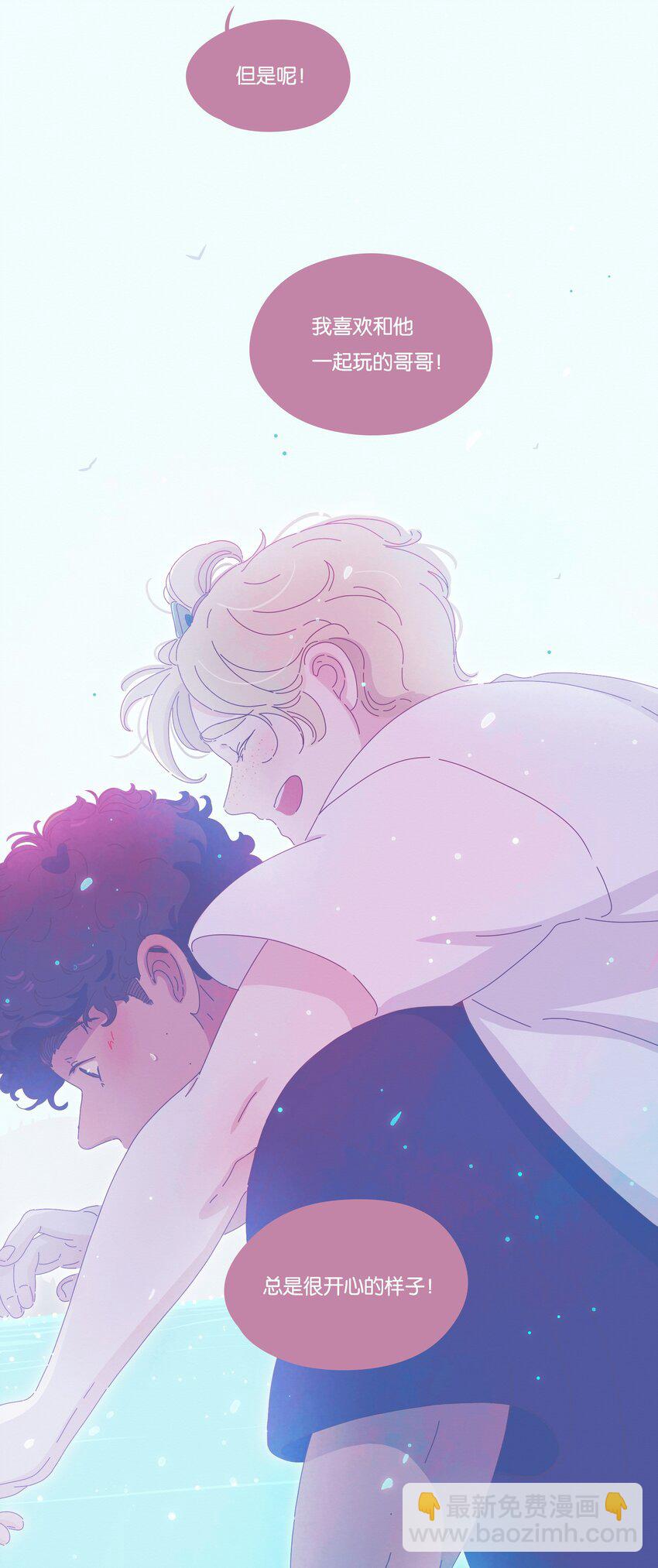 14 chapter.14-第15话