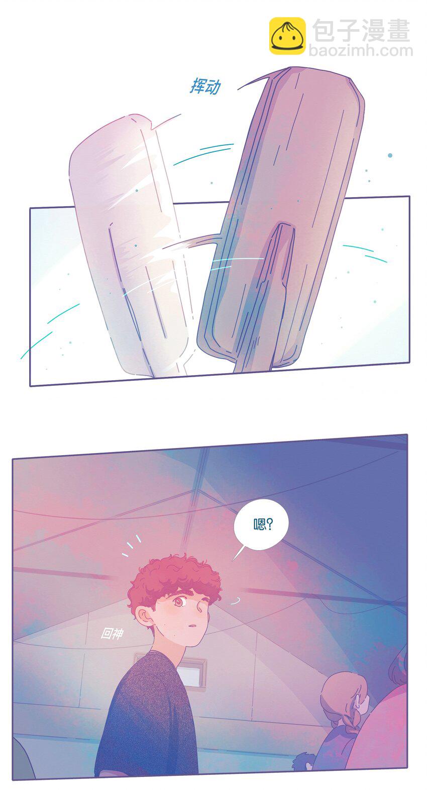 14 chapter.14-第15话