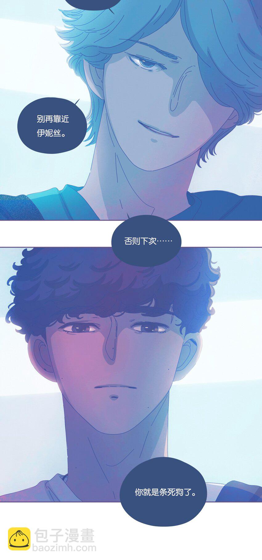 16 chapter.16-第17话