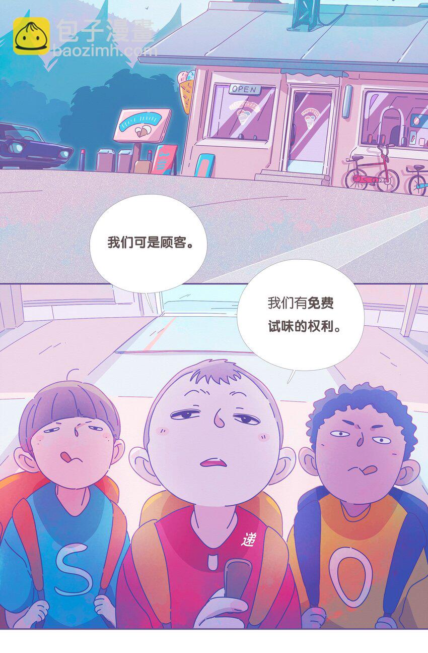 16 chapter.16-第17话