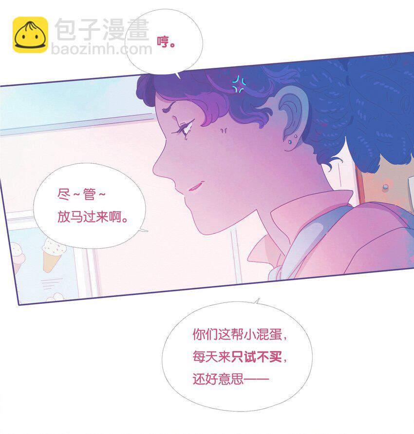 16 chapter.16-第17话