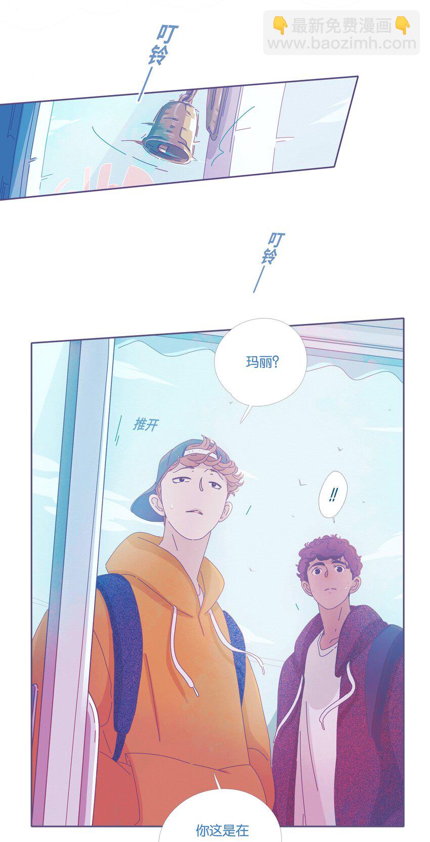 16 chapter.16-第17话