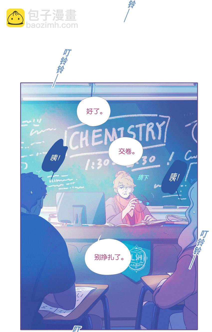 16 chapter.16-第17话